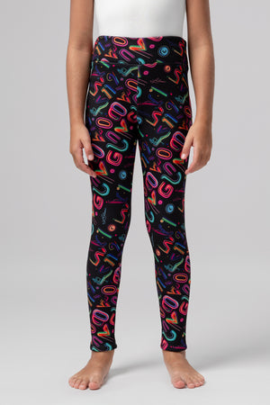 lelosi vaikiškos siberosi tamprės aglakti 1